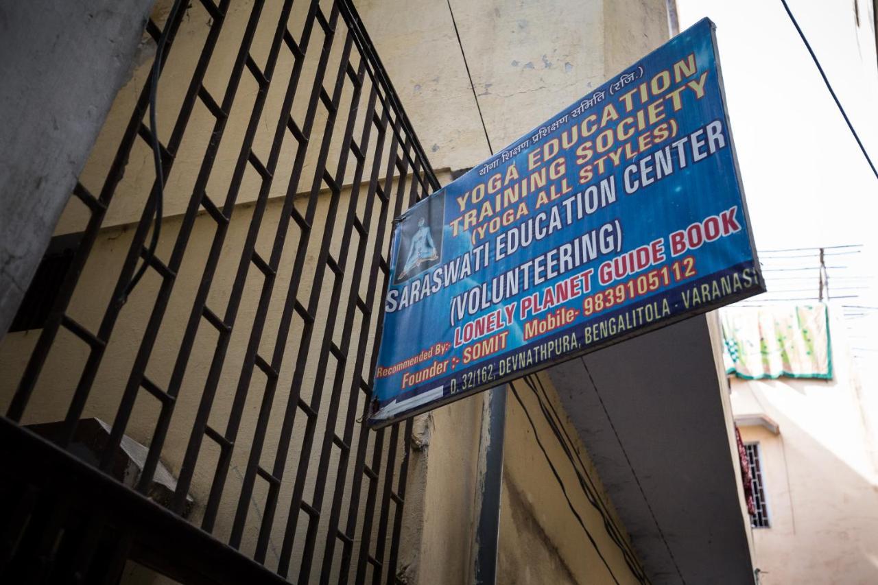 Somit Paying Guest House Varanasi Exterior foto