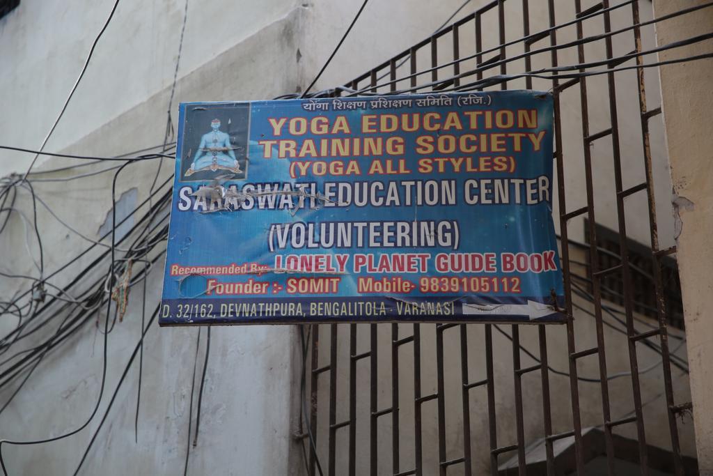 Somit Paying Guest House Varanasi Exterior foto