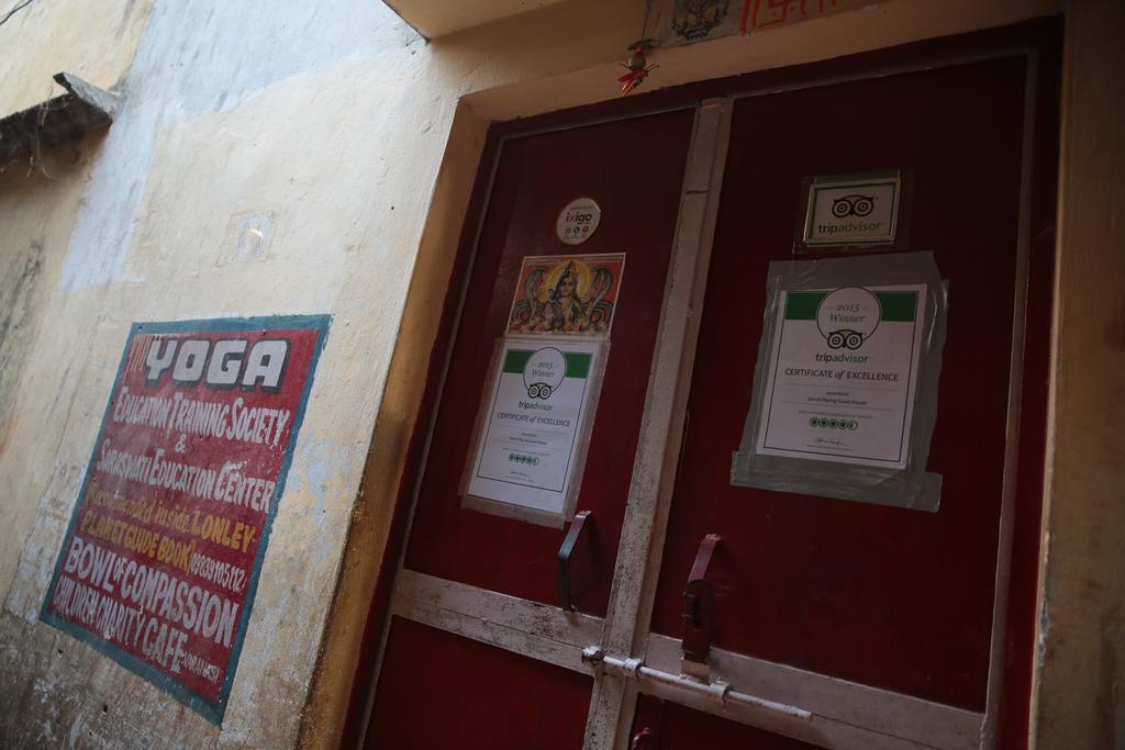 Somit Paying Guest House Varanasi Exterior foto